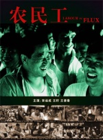在线观看国产一区二区三区